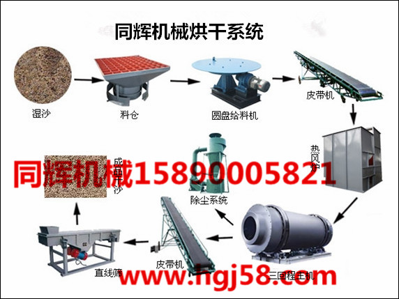 1-1405201G10S47_副本_副本.jpg