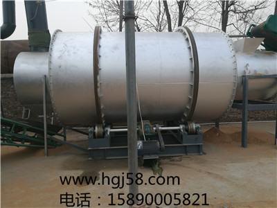 不銹鋼烘干機(jī)