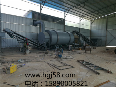 小型沙子烘干機(jī)